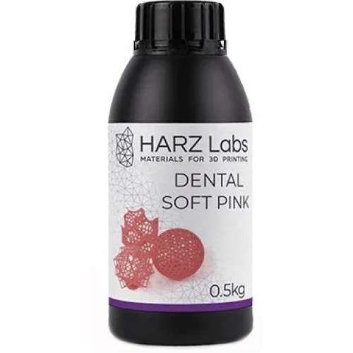 Фотополимер Harz Labs Dental Soft Pink LCD/DLP 0.5 кг