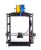 3D принтер 3DIY Prusa i3 Steel BiZon Dual 300x300x330 мм