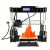 3D принтер Anet A8 + auto level 220x220x240 мм