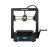 3D принтер Anycubic Mega Pro 210х210х205 мм