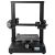 3D принтер Creality CR-20 220x220x250 мм