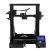 3D принтер Creality Ender 3 220x220x250мм