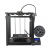 3D принтер Creality Ender 5 220x220x300 мм