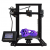 3D принтер Tronxy XY-2 220x220x260 мм