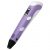 3D ручка 3D Pen Home Sculptor 2 с LCD дисплеем фиолетовая