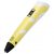 3D ручка 3D Pen Home Sculptor 2 с LCD дисплеем желтая