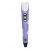 3D Ручка 3DPen 2 Фиолетовый 4035194