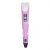 3D Ручка 3DPen 2 Розовый